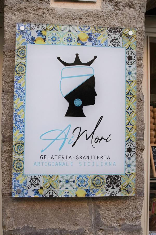 Albergo Milazzo Inn Aimori 外观 照片